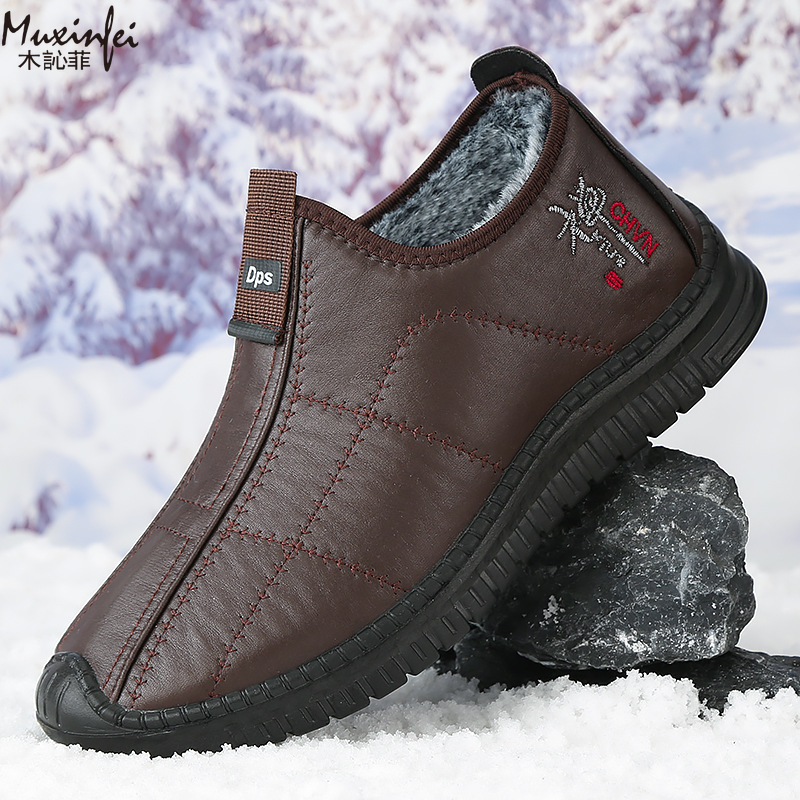 Espadrille Slip On - Winter Heren Katoenen Schoenen Warme Pluche