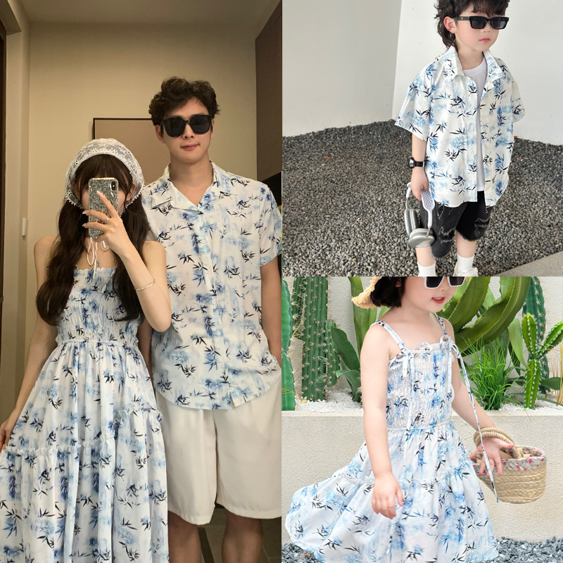 Resortpaar Kijkt Ouders En Kin - Resort Shirt Floral recensie en prijs