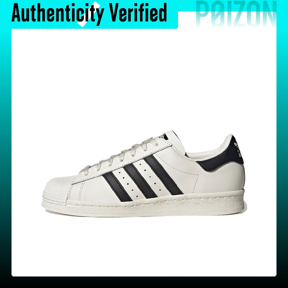 Adidas Originals Superstar 82  - Adidas Shoes Superstar recensie en prijs